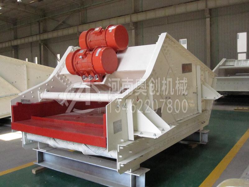 煤礦精煤篩分高頻振動(dòng)篩 煤礦精煤篩分高頻振動(dòng)篩