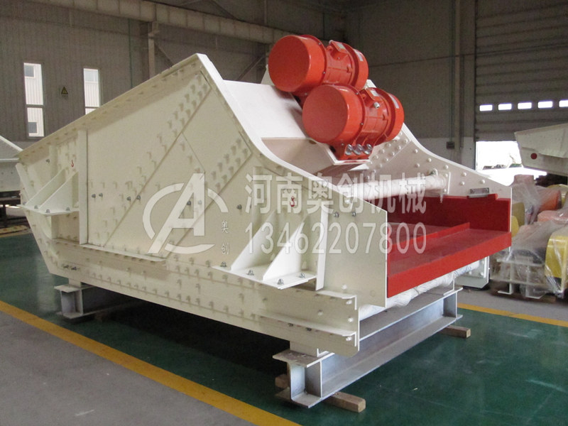 煤礦精煤篩分高頻振動(dòng)篩 煤礦精煤篩分高頻振動(dòng)篩