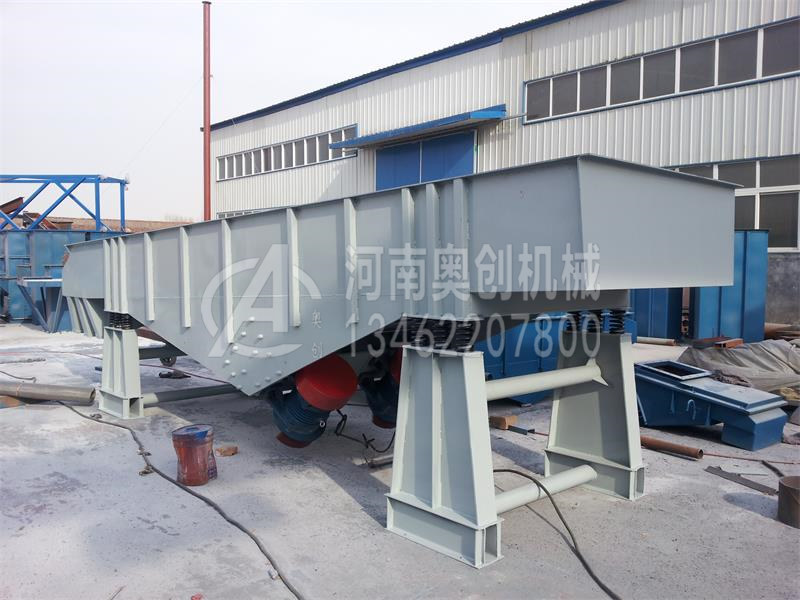 碳化硅直線振動(dòng)篩