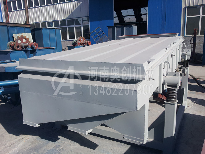 玻璃粉除雜直線篩分機(jī)