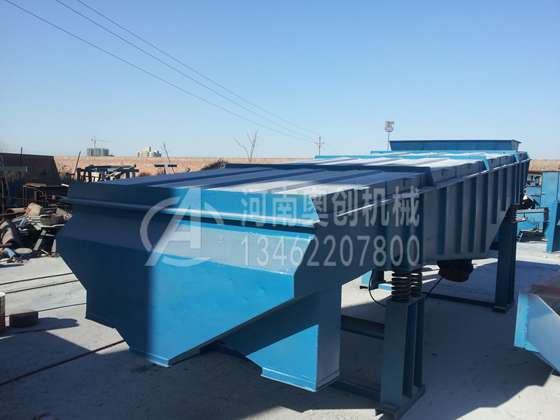 復合肥分級直線篩分機
