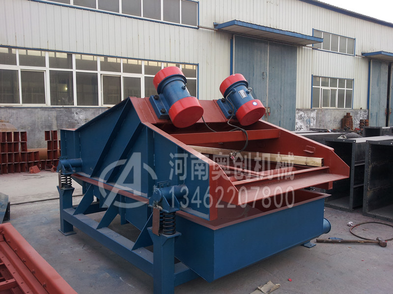 脫水直線振動(dòng)篩