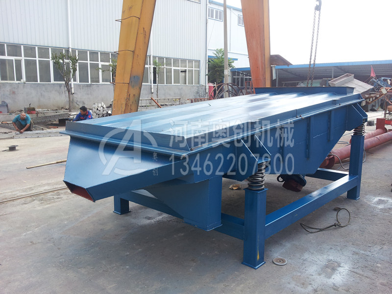 碳化硅除雜直線篩分機