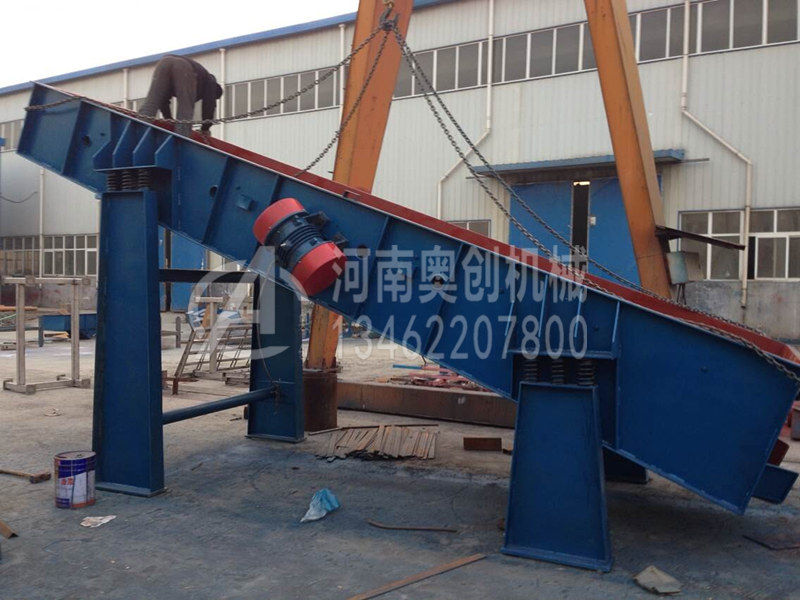 硅灰石粉分級(jí)直線振動(dòng)篩選機(jī)