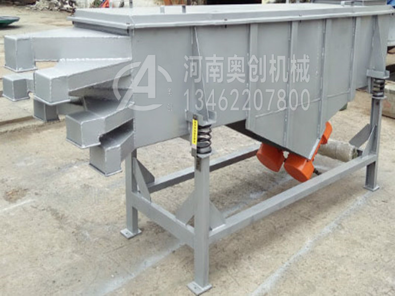 火山石粉分級(jí)直線振動(dòng)篩選機(jī)