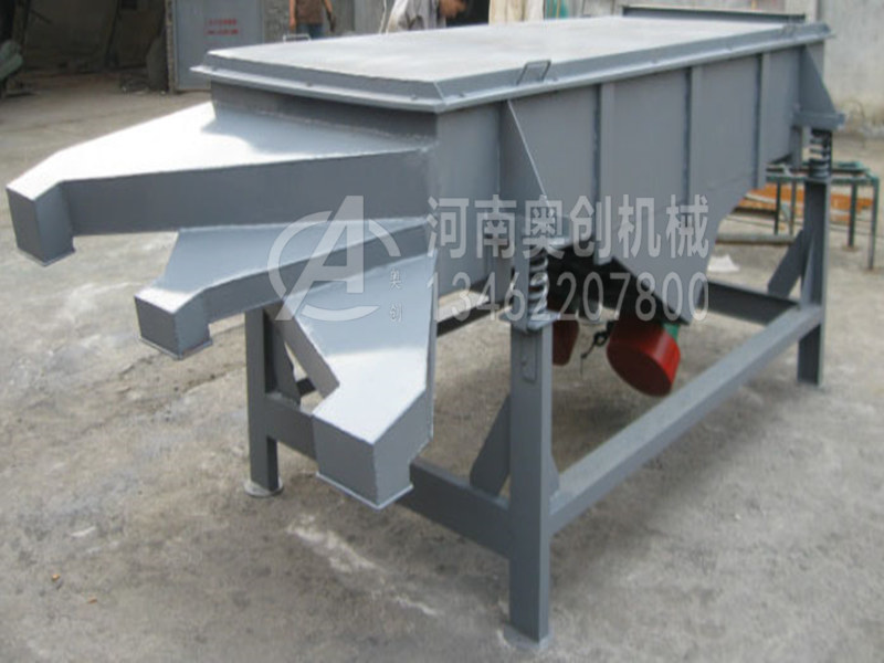 火山石粉分級(jí)直線振動(dòng)篩選機(jī)
