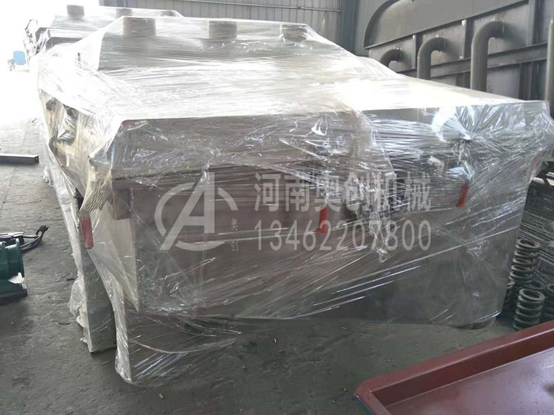 摩擦材料除雜直線振動(dòng)篩分機(jī)