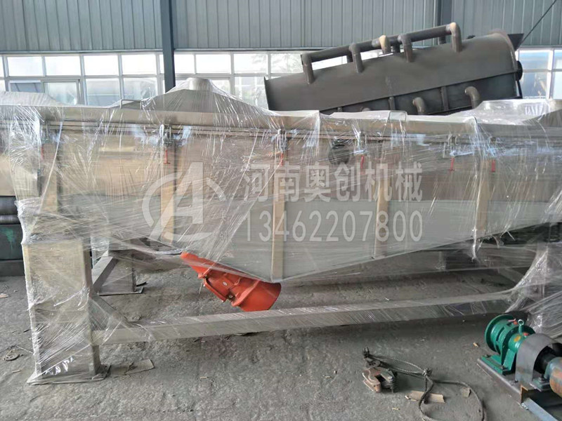 摩擦材料除雜直線振動(dòng)篩分機(jī)