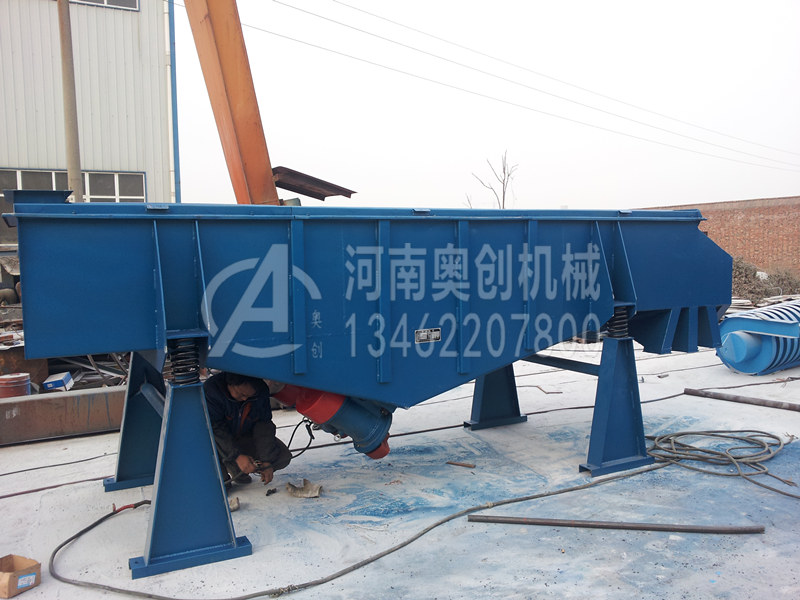 果蔬粉除雜直線振動(dòng)篩分機(jī)