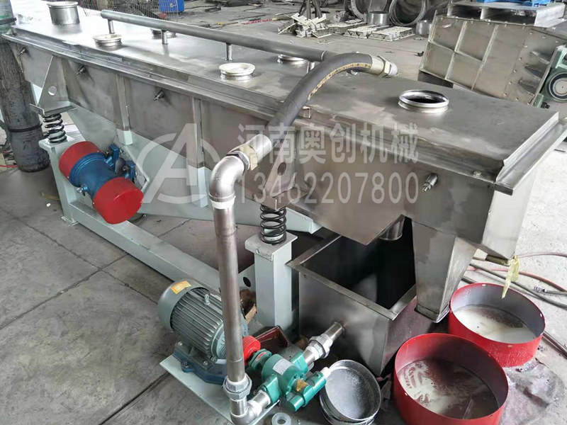 氧化鈷除雜直線振動(dòng)篩分機(jī)
