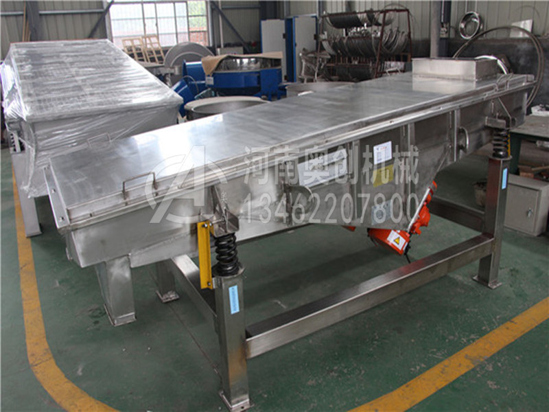 飼料除雜直線振動(dòng)篩分機(jī) 飼料除雜直線振動(dòng)篩分機(jī)