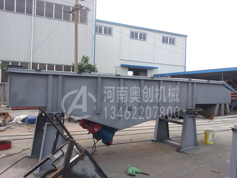 直線振動(dòng)篩