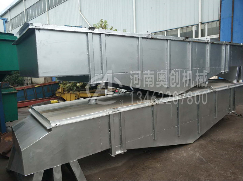 直線振動(dòng)篩