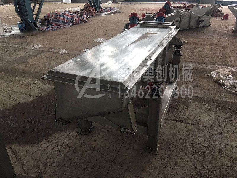 直線振動(dòng)篩 直線振動(dòng)篩