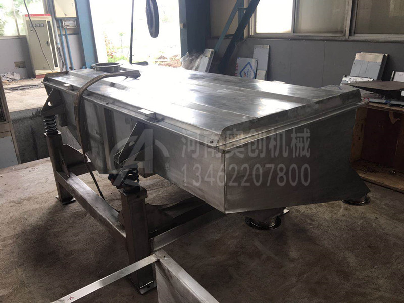 不銹鋼直線振動篩 不銹鋼直線振動篩