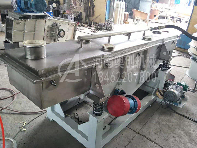 直線振動(dòng)篩 直線振動(dòng)篩