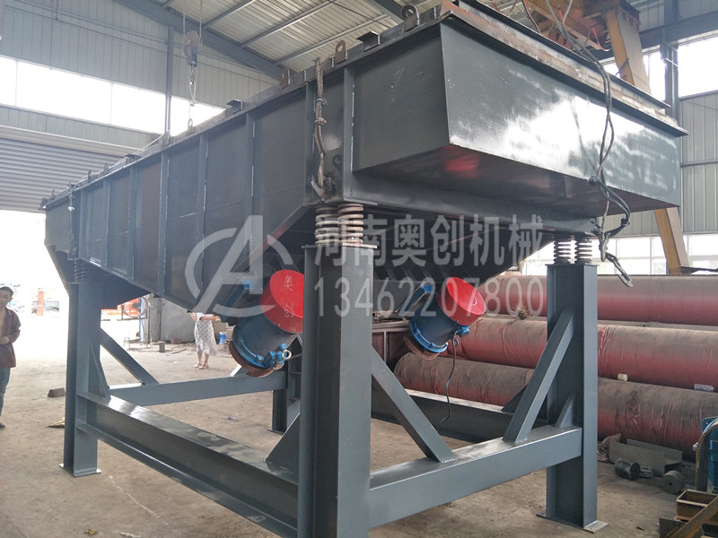 直線振動(dòng)篩