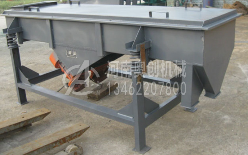 直線振動(dòng)篩