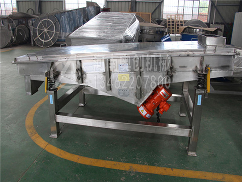 直線振動篩振動電機如何安裝