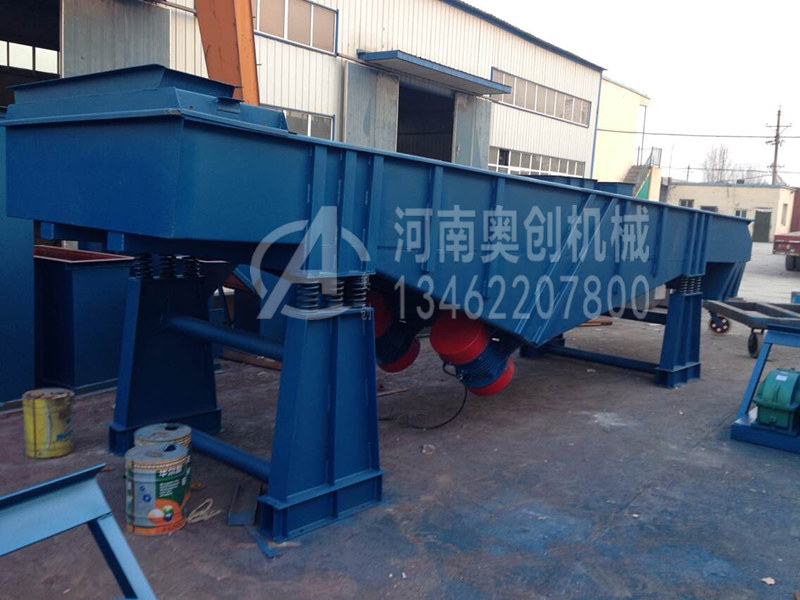 麥飯石粉直線振動(dòng)篩