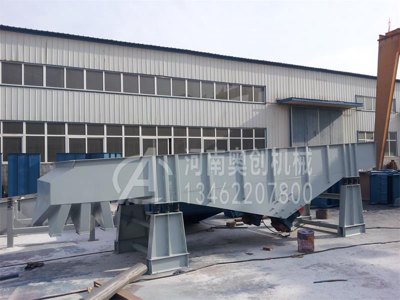 直線振動(dòng)篩 直線振動(dòng)篩