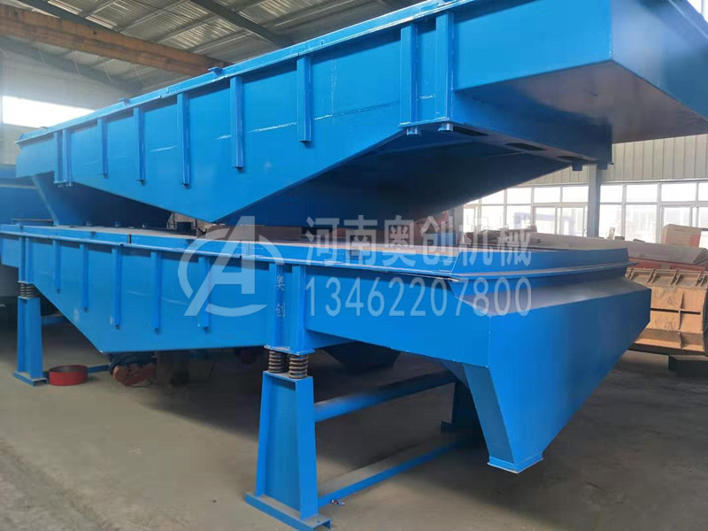 摩擦材料直線振動篩配套設(shè)備NE型斗式提升機優(yōu)勢 摩擦材料直線振動篩配套設(shè)備NE型斗式提升機優(yōu)勢