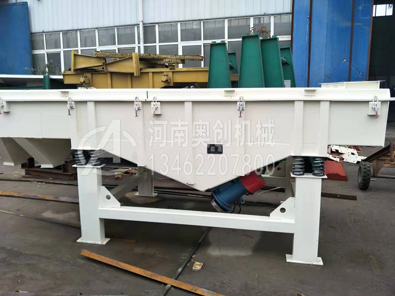 安裝煅燒焦粉除雜分級直線篩選機前要準備的事項