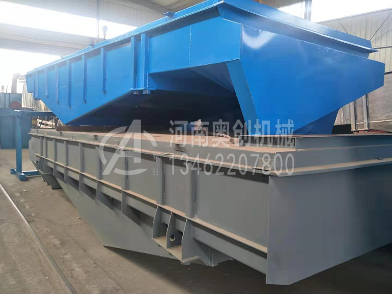 木瓜粉除雜分級(jí)專(zhuān)用直線篩選機(jī)可調(diào)節(jié)傾斜度提高篩分精度和生產(chǎn)率