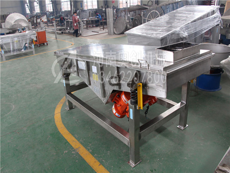 直線振動篩在枸杞篩分除雜中的應(yīng)用