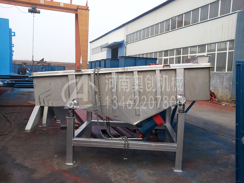 玉米淀粉的篩分離不開直線振動篩選機