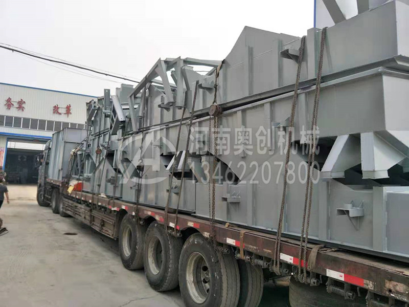 振動篩其主要組成部件有超聲波電源、換能器與超聲波網(wǎng)架組成