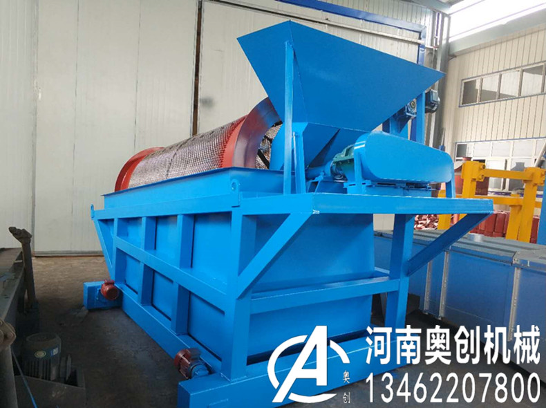 無軸滾筒篩分機與有軸滾筒篩原理構造幾乎相同 無軸滾筒篩分機與有軸滾筒篩原理構造幾乎相同