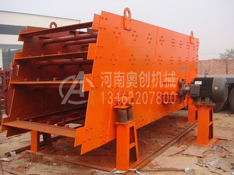 圓振動篩是一種高精度細粉篩分設備，其噪音低、效率高