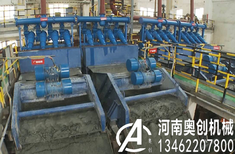 如何提高礦用振動(dòng)篩的傾斜度直接影響進(jìn)入篩孔的材料角度