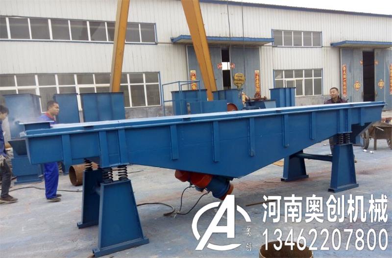 金屬粉除雜專用直線振動篩的耐磨涂層起到哪些作用么？