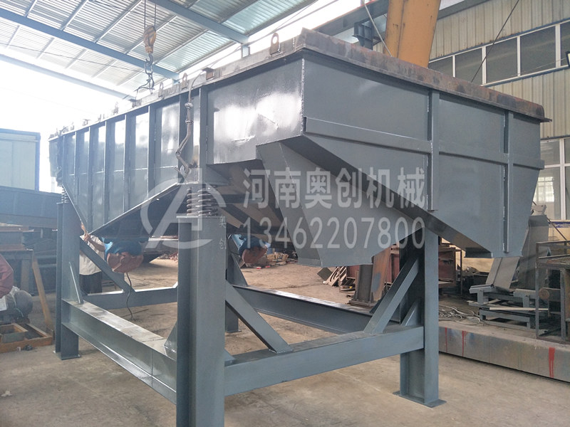 粉末涂料除雜專用直線振動篩安裝前要做哪些準(zhǔn)備