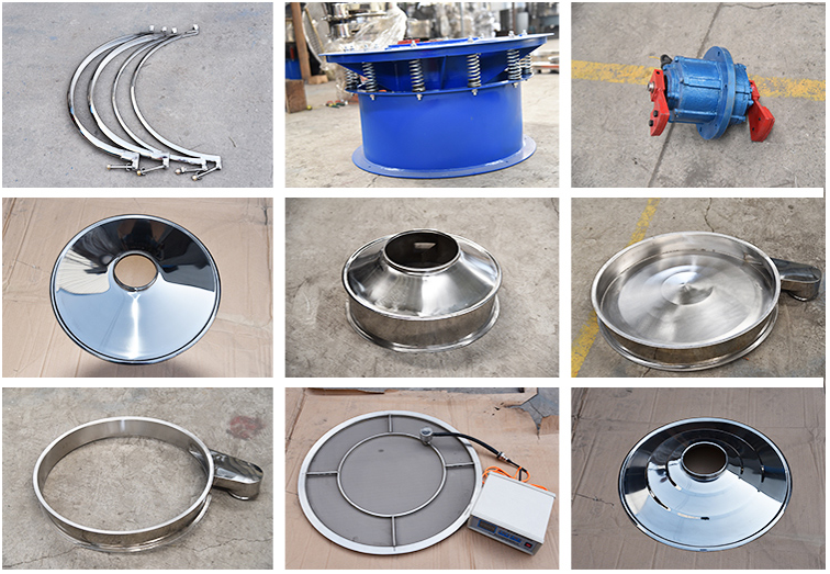 超聲波振動(dòng)篩