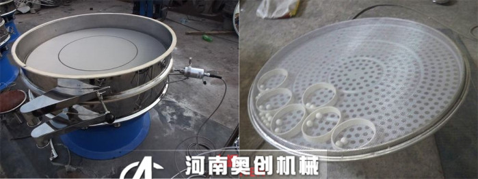 超聲波振動篩在使用時要注意些什么