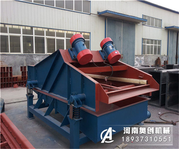 牛糞振動脫水篩機(jī)