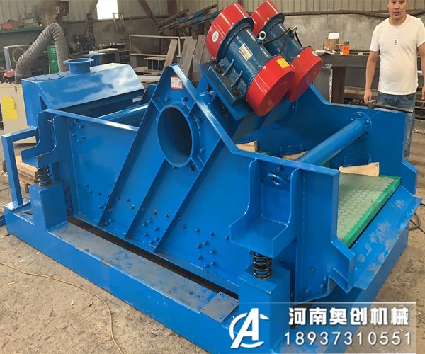 鉆井液脫水振動(dòng)篩