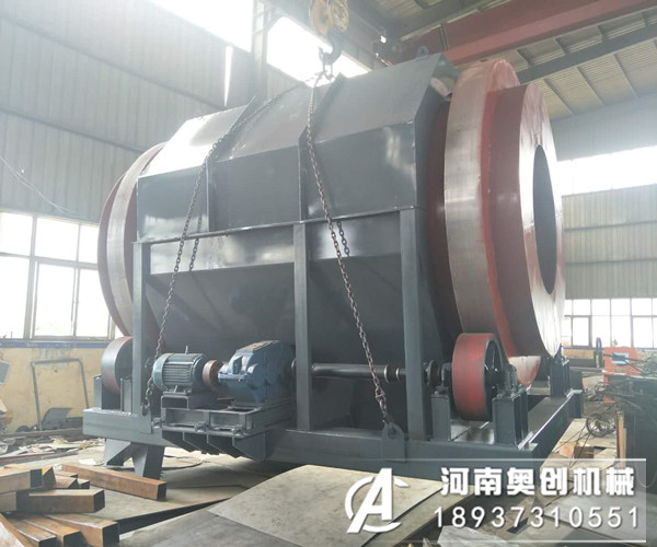 碎石滾筒篩分機(jī)