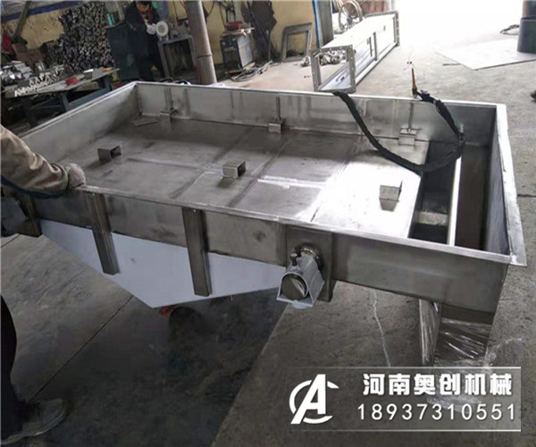 直線振動篩振動電機固定板震裂是哪些原因造成的？