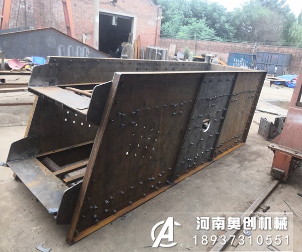 碎石圓振動(dòng)篩