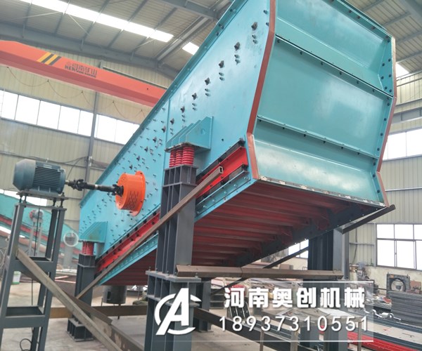 煤泥圓振動(dòng)篩的傳動(dòng)方式是怎么樣傳動(dòng)的？