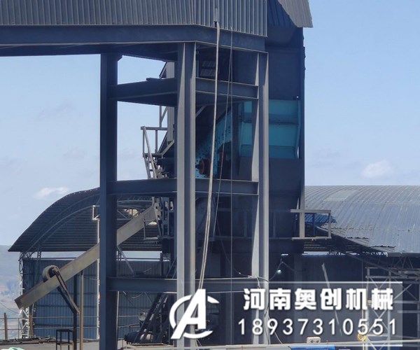 煤泥圓振動(dòng)篩的傳動(dòng)方式是怎么樣傳動(dòng)的？