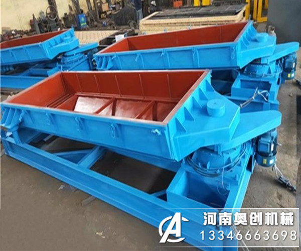 平面回轉(zhuǎn)篩