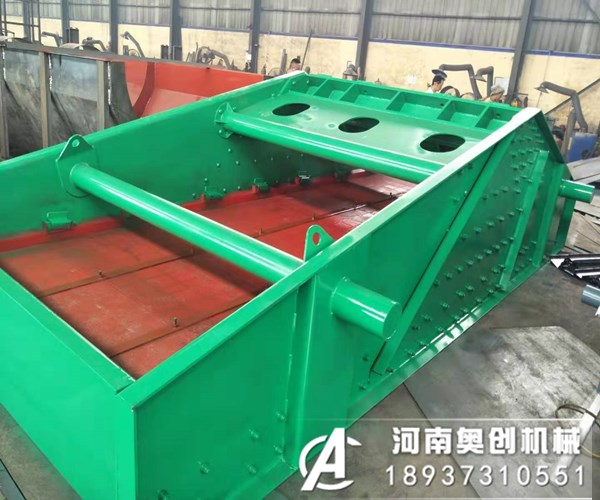 振動脫水篩和其他類型的振動篩相比哪里有區(qū)別？