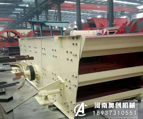 圓振動(dòng)篩的振動(dòng)器安裝形式有哪些？