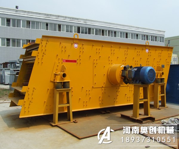 2YA2470多少錢一臺? 2YA2470圓振動篩振幅多少？