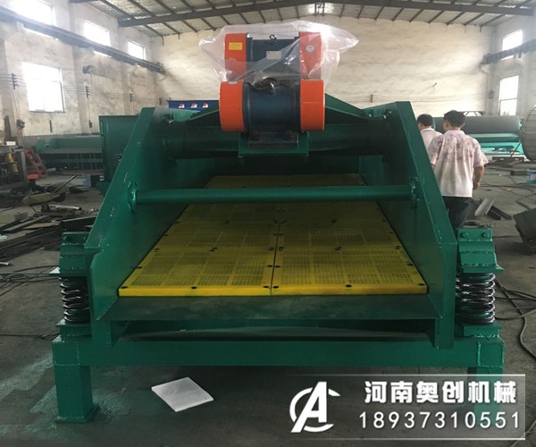 振動脫水篩出現(xiàn)這幾種問題一定要加強重視